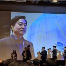 자랑스러운 양양인상 시상식 | 제22회 대한민국 코칭컨페스티벌 후기