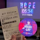 에이블스 | 영화 호프 이동진의 언택트톡 후기 쿠키 영상, 추천 상영관 정보 리뷰