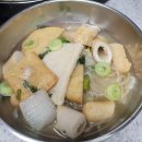 오뚜기와 면사랑의 콜라보! 추억의 골목분식 쫄우동 내돈내산 후기!