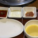 언양암소불고기 네이버블로그