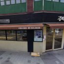 솔샘로48길 이미지