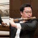 금요공감-김준영의 거문고-Broaden(부러  든) | 타 예술장르와의 일탈을 꿈꾸는 국립국악원 단원들