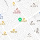 리드앤톡잉글리쉬영어교습소