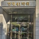 우재 | 목동 남자 미용실 우재 스타일리스트후기, 남자머리펌 잘하는 디얼스 목동41타워점