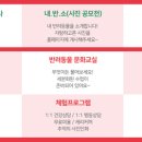 (주)펫투개더 이미지