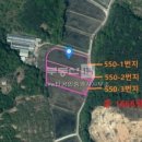 파라다이스부동산공인중개사사무소 이미지