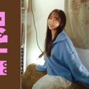 오데트 이미지