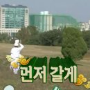 하남스포츠센터 이미지