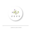 일랑일랑플라워디자인 이미지