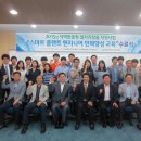 알파안전설비 이미지