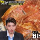 진미양꼬치 이미지