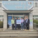 제이와이건설