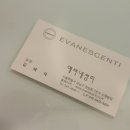김혜숙미용실 이미지