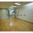 역삼플러스공인중개사사무소 이미지