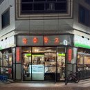 CU 테크노지니점 이미지