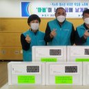 충현동주민센터 이미지