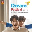 무비 잉글리시 이미지