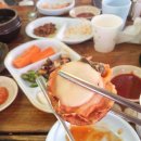 현정이네조개구이