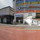 101스퀘어 사거리 네이버블로그