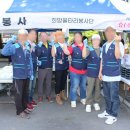 (주)금남관광