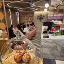오사카 가볼만한 곳 | 추성훈 손석구 애플파이 디저트 맛집 포아르 드 쥬네스 (POIRE de Jeunesse)