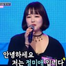장녹수 - 강남구 테헤란로78길 14-8 | 장녹수
