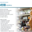 공생한의원 이미지