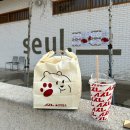 부안 슬지제빵소 / 솔티선셋 소품샵 / 부안 가볼만한곳