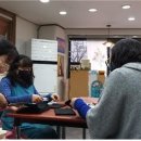 해나공방