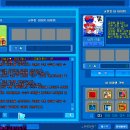 유꽃보다