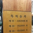 국보목장 이미지