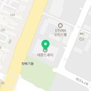 요거트 아이스크림의 정석 관평점 이미지