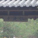 대동15차 이미지