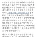 4B 이미지