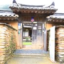 고성 학림리 최필간 고택