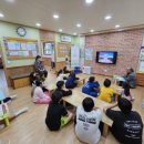 모리아 지역아동센터 이미지