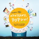 (주)코마코 이미지