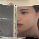 페이스필터의원 이미지