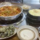 짚신매운갈비찜 이미지