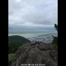고개마트