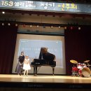 153셀라음악학원 - 북구 산하중앙3로 118 | 153셀라음악학원