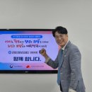 릴레이 이미지