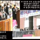 광문환경 이미지