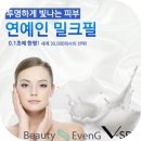 뷰티이랑 이미지
