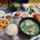 진배기원조할매국밥 이미지