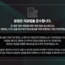 창성한의원 네이버블로그