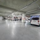 이너매스공인중개사사무소 이미지