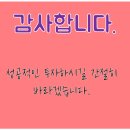 손엠앤씨 이미지