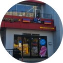 힐링안마 | 제스파 안마의자 강릉점에서 안마의자체험 힐링후기