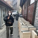 나이스앤파트너 이미지